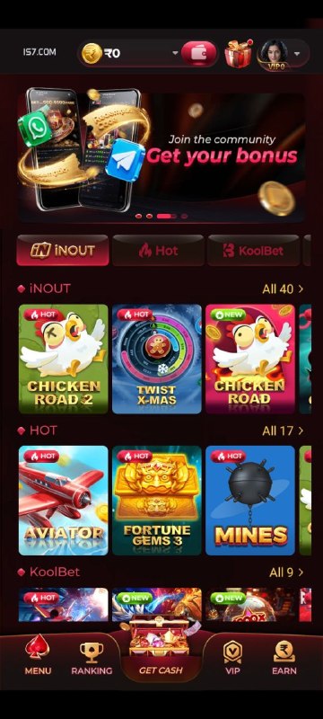 Latest IS7 APK download page with IS7 Game app interface for Android smartphones.